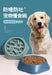 Pet Product Bone Plastic Pet Food Bowl Doggy Puppy Bowl Slow Feeder Dog Bowl
