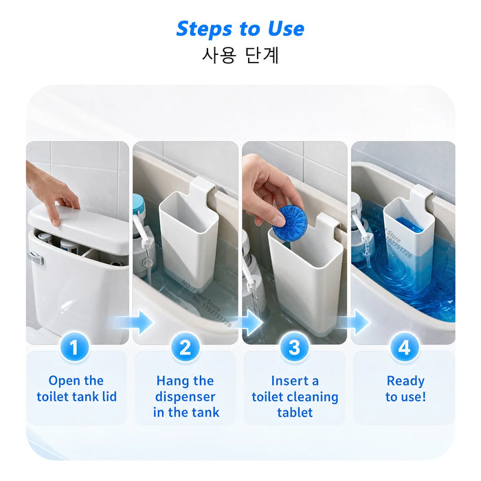Ilmh Toilet Solid Dispenser-Tank Replacement Part,Toilet Bowl Cleaner Buffer Box,Hanging Slow-Release Dispenser,Extends Cleaning